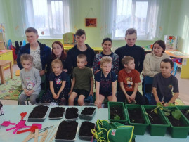 Реализация проекта "РОСТОК" Реализация проекта "РОСТОК".